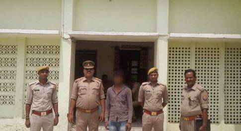 महाराजगंज।बलात्कारी अपहरणकर्ता को बृजमनगंज पुलिस ने गिरफ्तार कर भेजा जेल