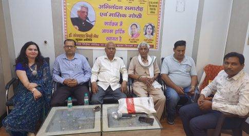 कविसम्मेलन में कलमकारों ने सुनाये गीत गजल