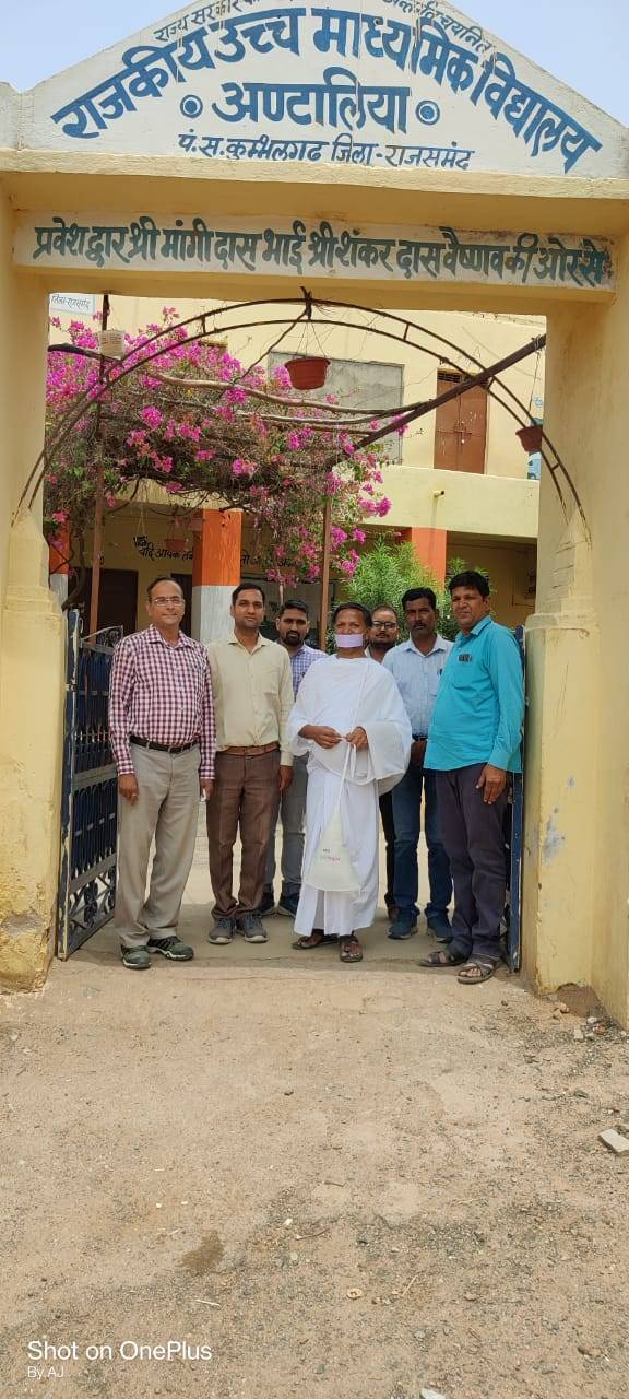 स्कूली बच्चों ने सीखे जीवन जीने के नुस्खे ,जीवन विज्ञान सर्वांगीण विकास की शिक्षा मुनि सिद्धप्रज्ञ