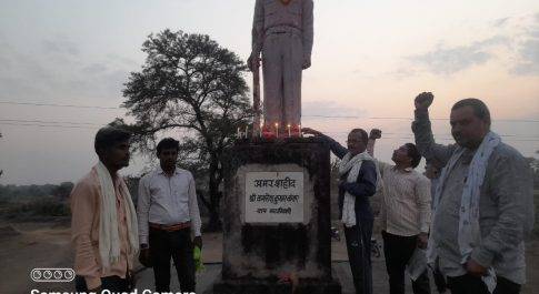 शहीद कमलेश कंवर को श्रद्धांजलि दी, शहीद प्रतिमा के जीर्णोद्धार की मांग की किसान सभा ने