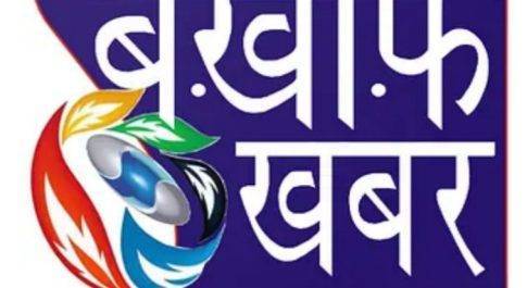 महसी के राजी चौराहा पर स्थित लखनऊ सेवा अस्पताल का सीएमओ बहराइच ने किया औचक निरीक्षण
