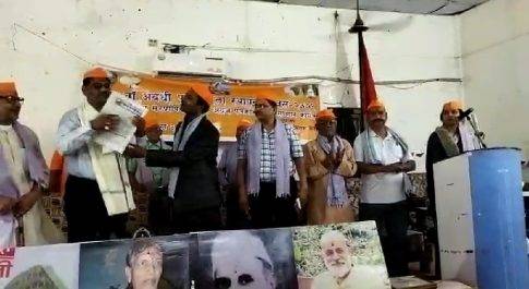 नेपालगंज में मधेश मीडिया मिशन शाखा बांके ने मनाया 65 वां स्थापना दिवस