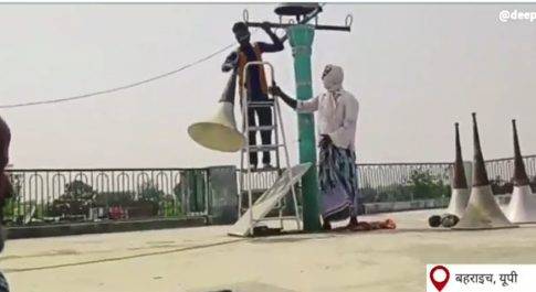 महसी के थाना खैरी घाट में कई धार्मिक स्थलों व सार्वजनिक स्थानों से पुलिस प्रशासन ने लाउडस्पीकर को हटवाया
