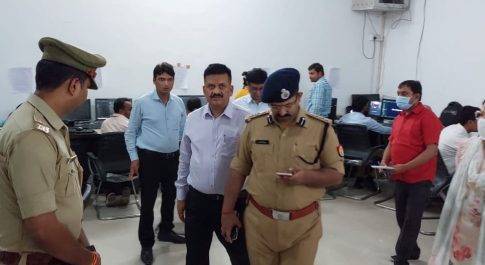 डीएम, एसएसपी व सीडीओ ने किया परीक्षा कमाण्ड सेन्टर का निरीक्षण