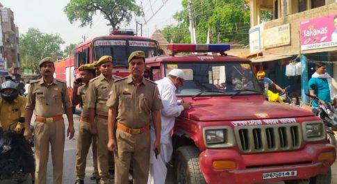 मड़ियाहूं में फायर ब्रिगेड के जवानों ने 14 अप्रैल को अग्निशमन दिवस को जागरूकता दिवस के रूप में मनाया।