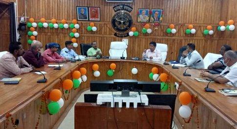 एडीएम की अध्यक्षता में सम्पन्न हुई जिला शुल्क नियामक समिति की बैठक