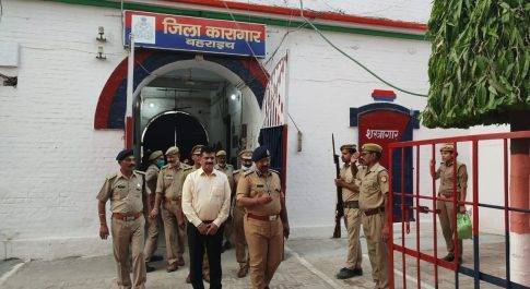 डीएम व एसएसपी ने किया जिला कारागार का निरीक्षण