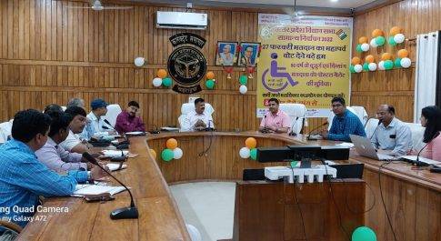 आकांक्षात्मक जनपदों के डाटा की गुणवत्ता में होगा सुधार