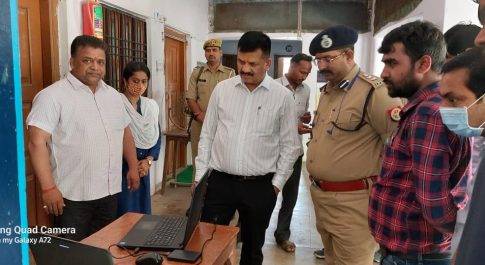 डीएम व एसएसपी ने दो परीक्षा केन्द्रों का किया निरीक्षण प्रश्न पत्रों के रख-रखाव व सीसी टीवी कैमरों की क्रियाशीलता का लिया जायजा