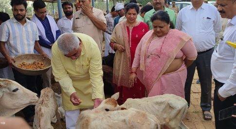 मंत्री राकेश सचान ने किया गौशाला, स्कूल, पंचायत भवन व ऑगनबाड़ी केन्द्र का निरीक्षण गर्भवती महिलाओं की गोद भराई तथा बच्चों को कराया अन्नप्रासन्न