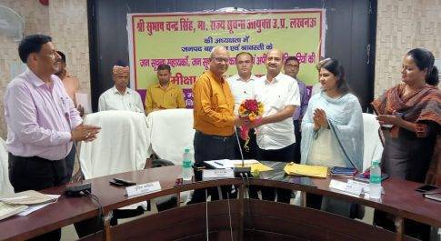 राज्य सूचना आयुक्त ने जनपद बहराइच व श्रावस्ती के अधिकारियों के साथ की बैठक प्रकरणों को समय अन्तर्गत निस्तारण कराये जाने के दिये निर्देश
