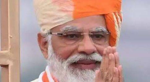 पीएम जी की सुनो…