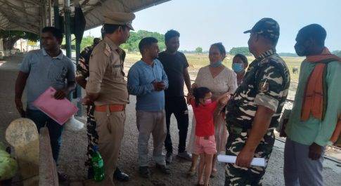 भारत नेपाल सीमा क्षेत्र में मानव तस्करी रोकने व जागरूकता को लेकर बैठक हुई
