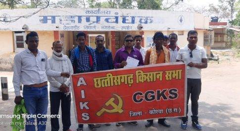 कसरेंगा और ढपढप में पानी की समस्या, एसईसीएल को ज्ञापन : किसान सभा ने दी आंदोलन की चेतावनी