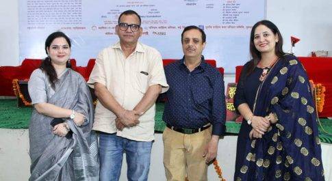 देश भर के ग़ज़ल कारों का ग़ज़ल कुंभ, ग़ज़लों ने किया मंत्रमुग्ध