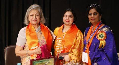 कवियत्री गार्गी कौशिक ‘गोल्डन बुक ऑफ वर्ल्ड रिकॉर्ड’ और ‘काव्यरत्न’ से सम्मानित