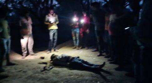 संदिग्ध अवस्था में बाग में मिला शव की हुई पहचान ,परिवार जनों ने हत्या की आशंका जताई है