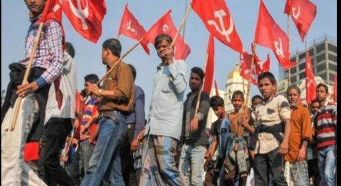 महंगाई और बेरोजगारी के खिलाफ प्रदेश में अभियान चलाएंगे वामपंथी दल