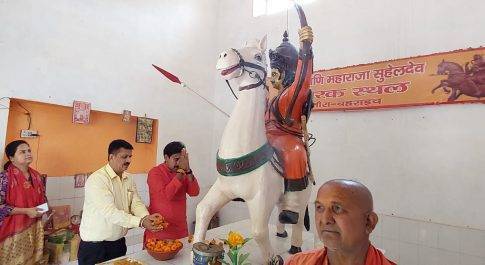महाराजा सुहेलदेव स्मारक स्थल का श्रम मंत्री अनिल राजभर ने किया निरीक्षण