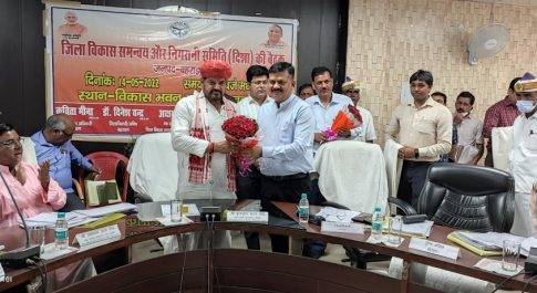 सांसद कैसरगंज बृजभूषण शरण सिंह की अध्यक्षता में सम्पन्न हुई दिशा की बैठक