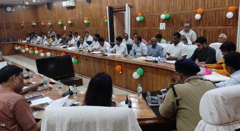 डीएम की अध्यक्षता में सम्पन्न हुई जिला उद्योग बन्धु समिति की बैठक