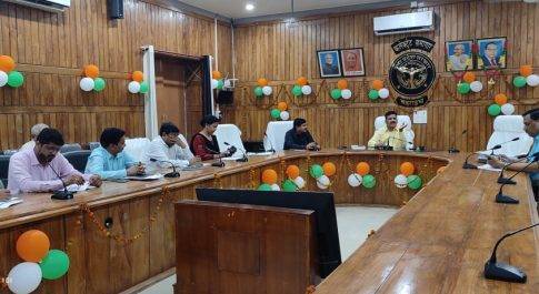 डीएम की अध्यक्षता में सम्पन्न हुई बॉर्डर एरिया डेवलपमेंट की बैठक
