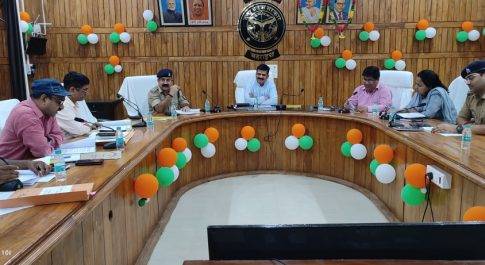 डीएम की अध्यक्षता में सम्पन्न हुई जिला विद्यालय यान परिवहन सुरक्षा समिति की बैठक