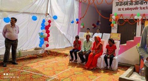 गुड़िया जी नमस्ते, आपका मकान तो बहुत बड़ा है: मुख्यमंत्री  पी.एम. आवास योजना की लाभार्थी गुड़िया ने मुख्यमंत्री से किया संवाद