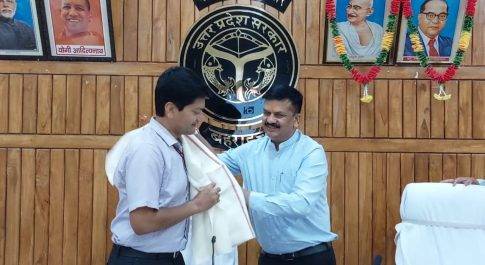 केन्द्रीय प्रभारी अधिकारी ने की जिले के अधिकारियों के साथ बैठक आकांक्षात्मक जनपद की प्रगति का लिया जायज़ा