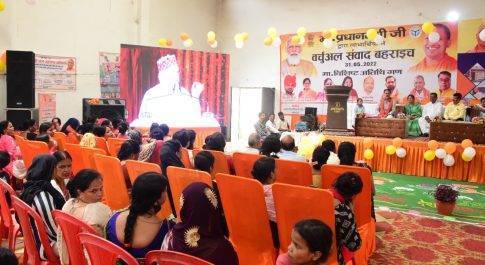 प्रधानमंत्री का जन कल्याणकारी योजनाओं के लाभार्थियों के साथ संवाद कार्यक्रम का हुआ सजीव प्रसारण