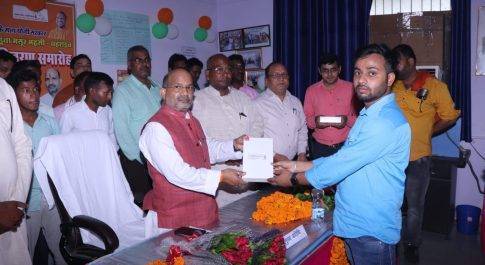 आई.टी.आई. के 101 छात्र-छात्राओं को वितरण किया गया टैबलेट