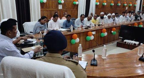 डीएम डॉ. दिनेश चन्द्र की अध्यक्षता में सम्पन्न हुई जिला शान्ति समिति की बैठक कानून एवं शान्ति व्यवस्था के लिए जारी दिशा निर्देशों की दी गयी जानकारी