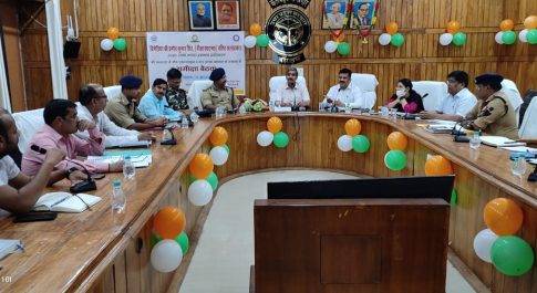 बाढ़ तैयारियों की समीक्षा के लिए वरिष्ठ सलाहकार की अध्यक्षता में सम्पन्न हुई बैठक  मॉकड्रिल के लिए की गयी तैयारियों का लिया जायज़ा  बाढ़ क्षेत्र में सूचनातंत्र विकसित करने के दिये निर्देश