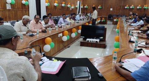 मुख्य राजस्व अधिकारी ने प्रधानाचार्यो के साथ की बैठक