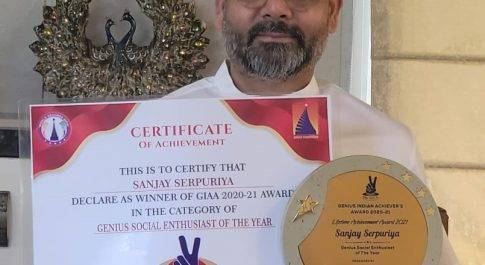 संजय शेरपुरिया को मिला “जीनियस लाइफ टाइम एचीवमेंट एवोर्ड” वर्ल्ड रेकोर्डस इंडिया और जीनियस फाउन्डेशन द्वारा मुंबई में सन्मान