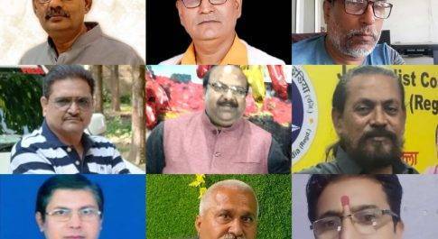 ई-पेपर तथा डिजिटल मीडिया को मान्यता के लिए जेसीआई ने भेजा पीएम मोदी को पत्र