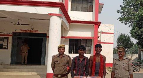 गिरफ्तारी 02 नफर अभियुक्तगण व बरामदगी 01बक्सा ,6 साडी , 2 ब्लाउज, 1 पेटीकोट व 2800 रूपया नगद कमर बन्द , कुंजीपास व एक जोडी बिछुआ सफेद धातु , 2800 रूपया अन्तर्गत धारा 457/380/411 भा0द0वि0 थाना को0 मुर्तिहा