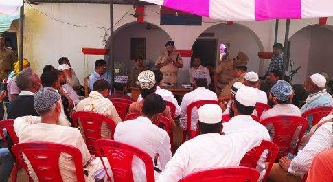 क्षेत्र में कानून व्यवस्था एवं आगामी त्यौहार को सकुशल संपन्न कराने के दृष्टिगत पीस कमेटी का किया गया आयोजन