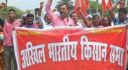 किसान सभा ने भाजपा सरकार की एमएसपी पर धोखाधड़ी की निंदा की, राष्ट्रव्यापी विरोध का आह्वान