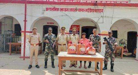 90 शीशी नेपाली शराब के साथ 1 अभियुक्त गिरफ्तार
