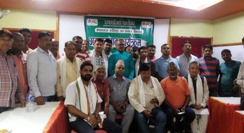 भारत नेपाल सीमा पर जनमानस हो रही दिक्कतों के समाधान के लिए नेपालगंज में संवाद कार्यक्रम आयोजित