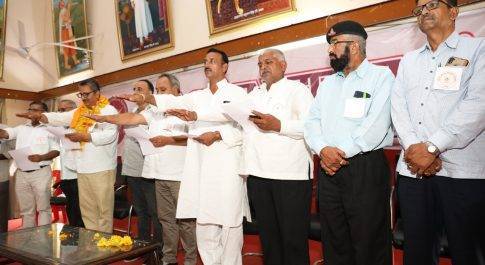 मेवाड़ क्षत्रिय महासभा संस्थान केन्द्रीय कार्यकारिणी चुनाव
