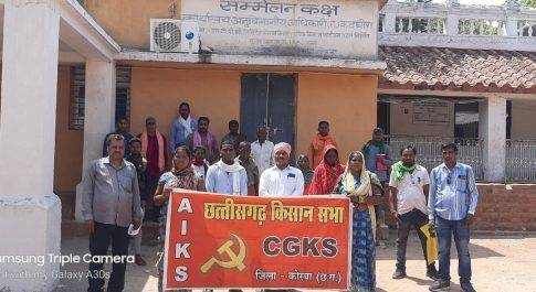 राजस्व समस्याओं पर किसान सभा ने एसडीएम को सौंपा ज्ञापन : 22 को करेंगे धरना-प्रदर्शन