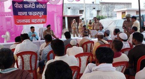 जुम्मे की नमाज को दृष्टिगत रखते हुए किया गया सभा का आयोजन
