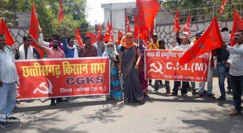 रोजगार और बसाहट सहित 16 मांगों पर एसईसीएल गेवरा ऑफिस का घेराव, 30 से घेरा डालो, डेरा डालो आंदोलन