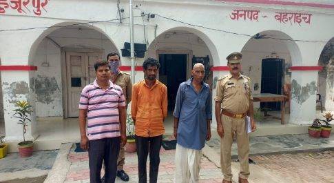 3 नफर वारण्टी गिरफ्तार थाना हुजूरपुर जनपद बहराइच