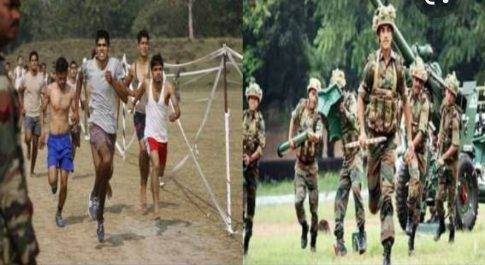 … और इस बार वे सेना को निपटाने आये!!