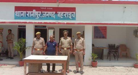 मुजरिमो के प्रति भयावह रूप रखने वाले चौकी इंचार्ज के क्षेत्र में तमंचा लहराना पडा भारी
