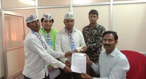 अग्निपथ योजना को वापस लेने के लिए आप ने किया प्रदर्शन