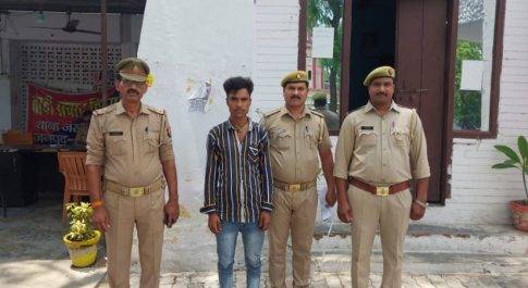 बलात्कार एंव पाक्सो एक्ट में वांछित 01 नफर अभियुक्त गिरफ्तार